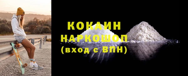 крисы Волосово