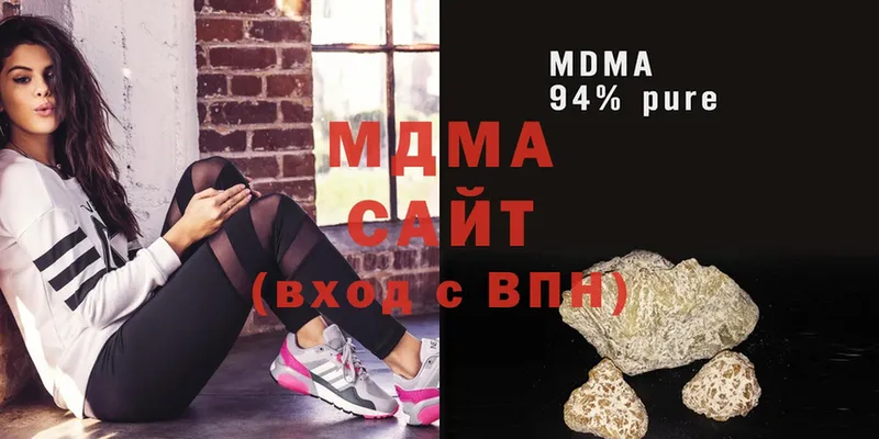 МЕГА как зайти  Кудрово  МДМА crystal 